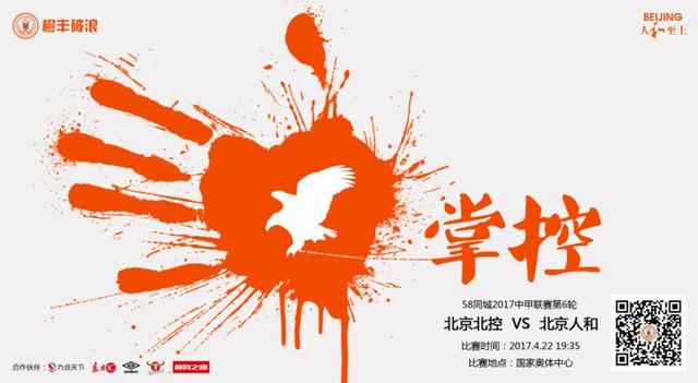 精东影业果冻传媒蜜桃