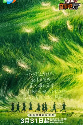清清草视频在线观看