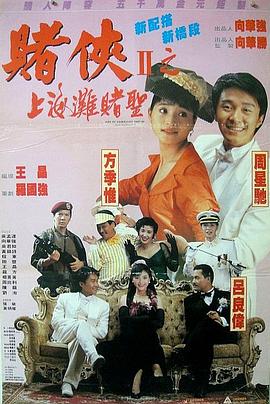 亚洲福利一区二区