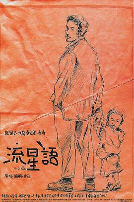 综合色网站