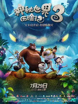 3d蒂法精品啪啪一区二区免费