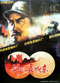 在线看福利片