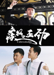 最近2019在线观看免费高清