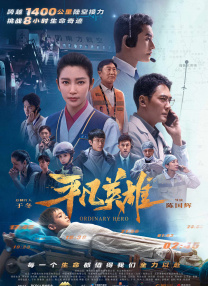 日韩欧美aⅴ综合网站发布