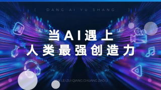 久久久久久久91精品免费观看